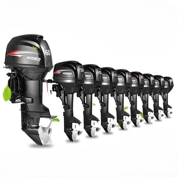 Hidea Boat Engine