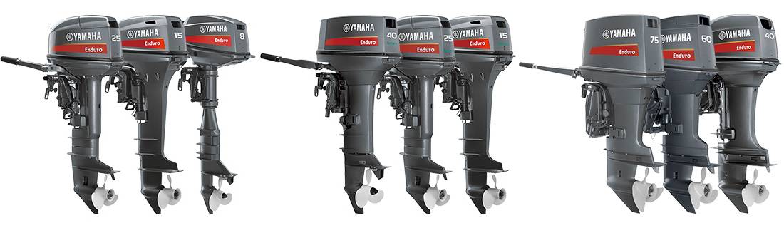 Yamaha Outboard Motors Yamaha Outboard Motors