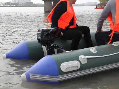Boat with outboard motor Boat with outboard motor