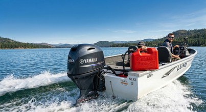 Yamaha 4 Stroke 60 HP Outboard Yamaha 4 Stroke 60 HP Outboard