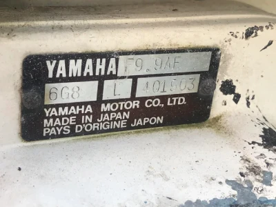 Where Is The Serial Number On A Yamaha Outboard Motor?