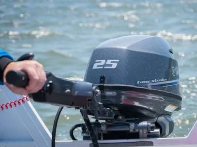 How To Tilt A Yamaha Outboard Motor?