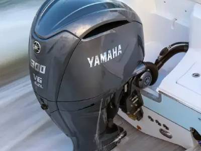 How Much Are Yamaha Outboard Motors?