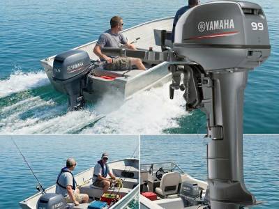 How Fast Can A Yamaha 9.9 HP Outboard 2 Stroke Go?