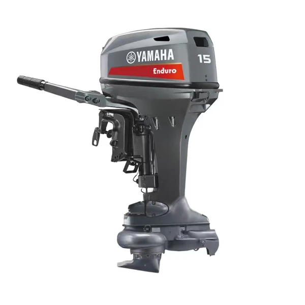 Yamaha Jet Drive Outboard Motor