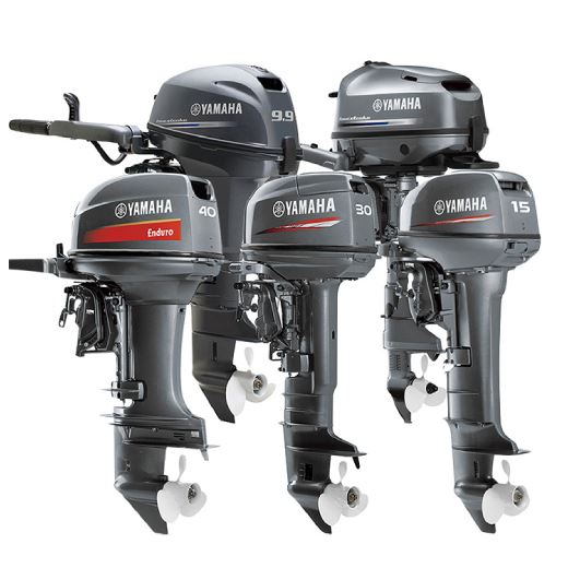 Outboard Motor