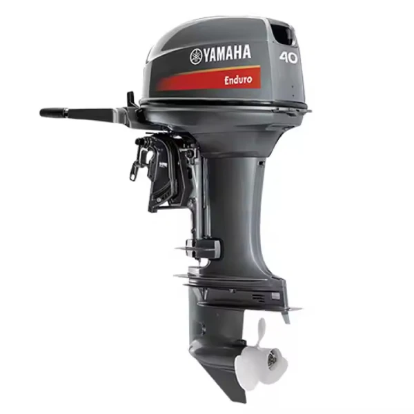 Yamaha Outboard Motor