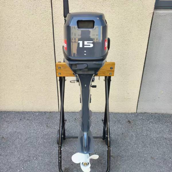 Chinese Boat Motor