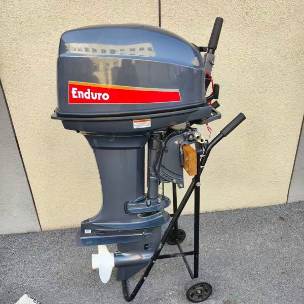 40HP Boat Motor