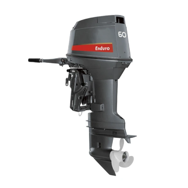 Yamaha 60HP Boat Engine