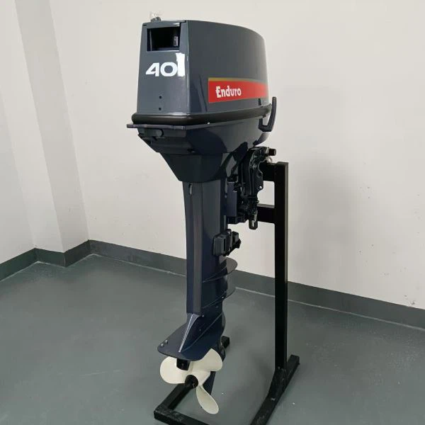 Outboard Engine Yamaha 40HP