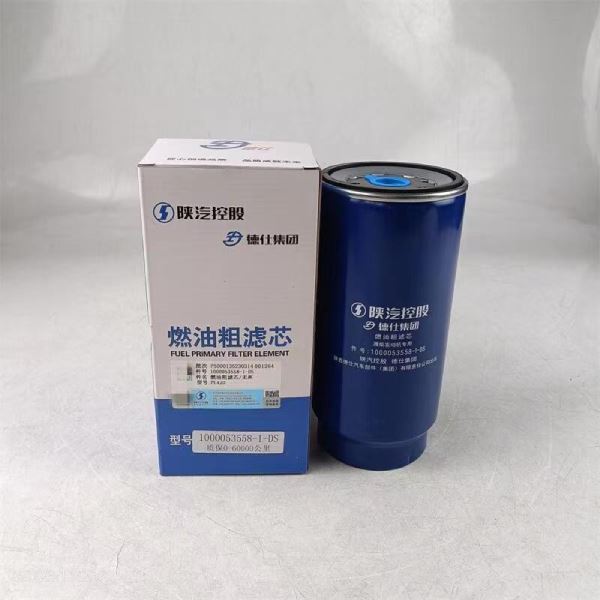 Shacman Fuel Filter