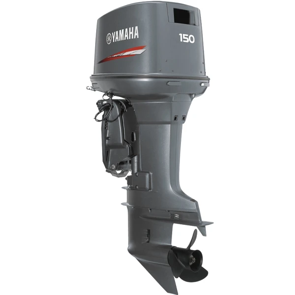 Yamaha 150HP 2 Stroke Outboard