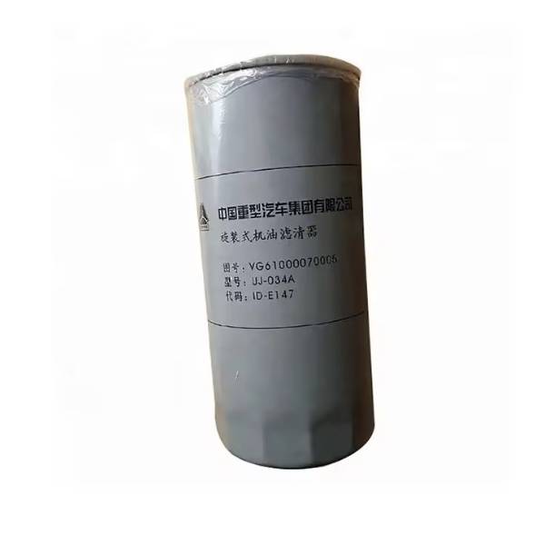 Oil Filter For Sinotruk Truck