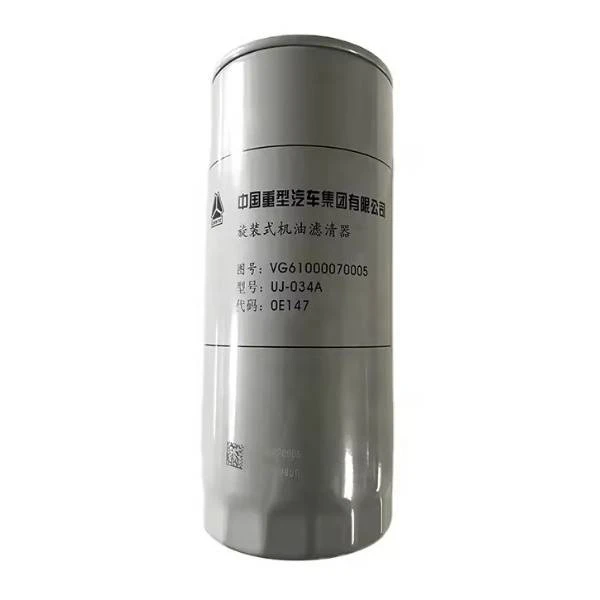 Oil Filter