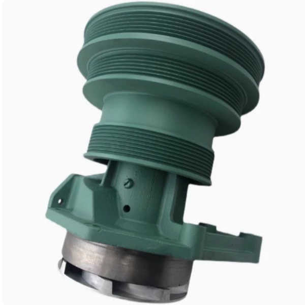 Engine Water Pump