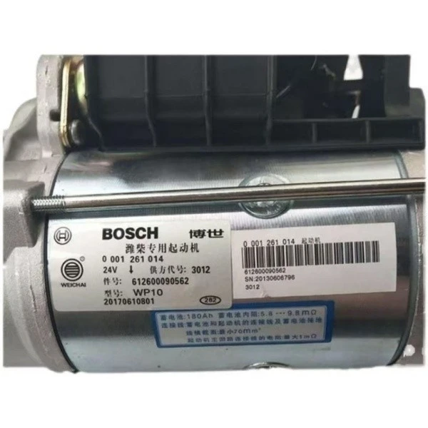 Truck Starter Motor
