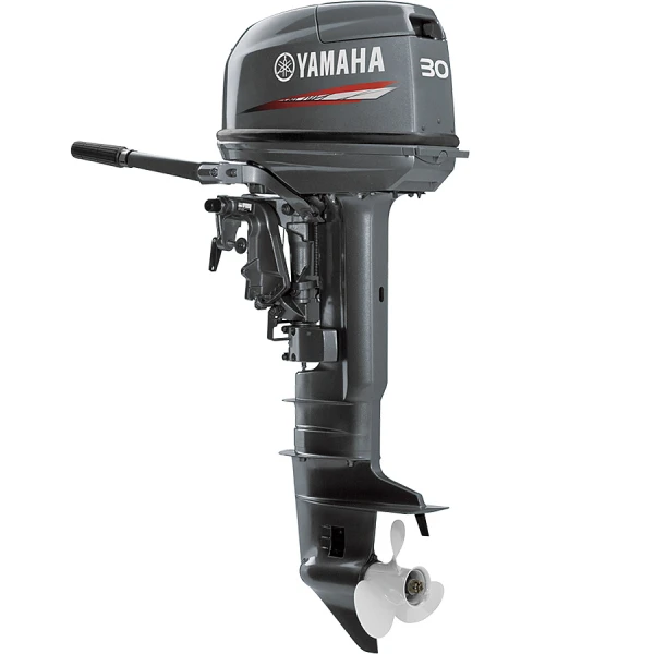 30 HP 2 Stroke Yamaha Outboard