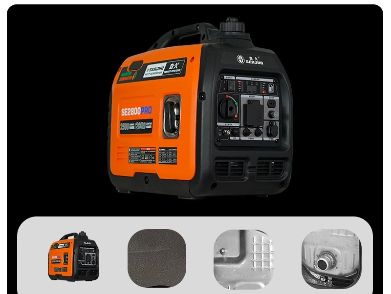 Portable Power Inverter