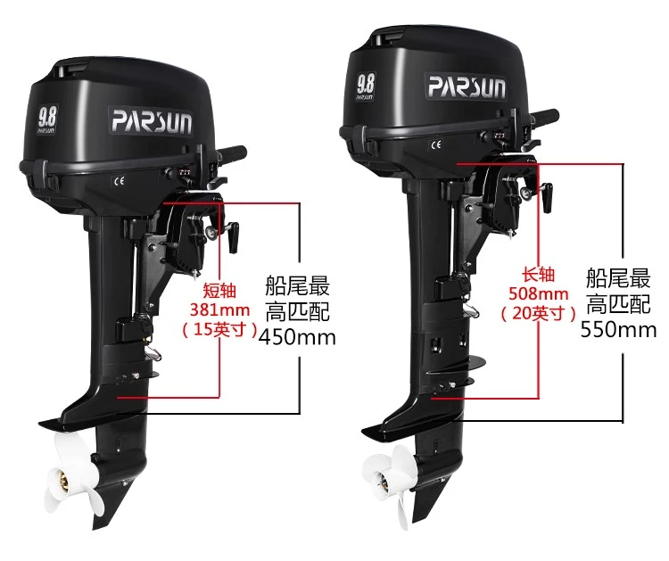 short shaft and long shaft short shaft and long shaft