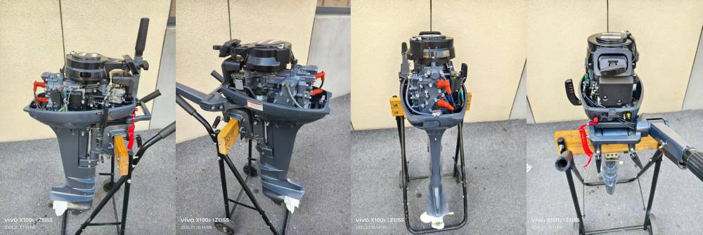 Real Photo Of 2 Stroke Boat Motor