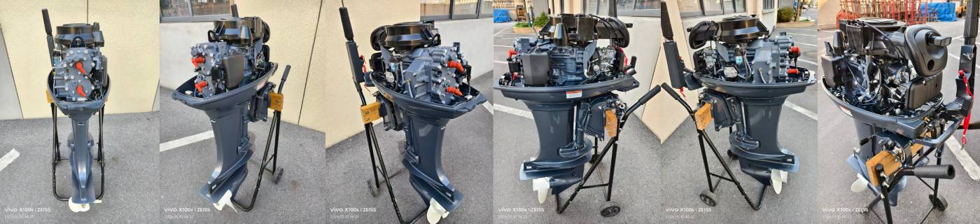 Real Photos Of 40HP Boat Engine