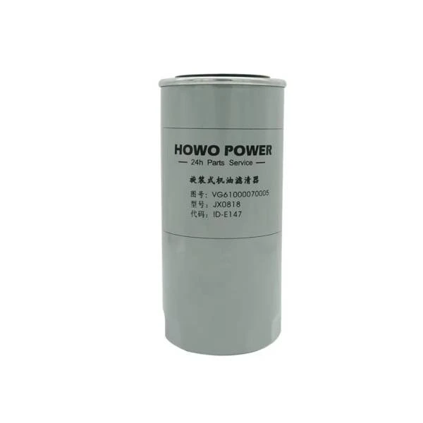 Sinotruk Oil Filter
