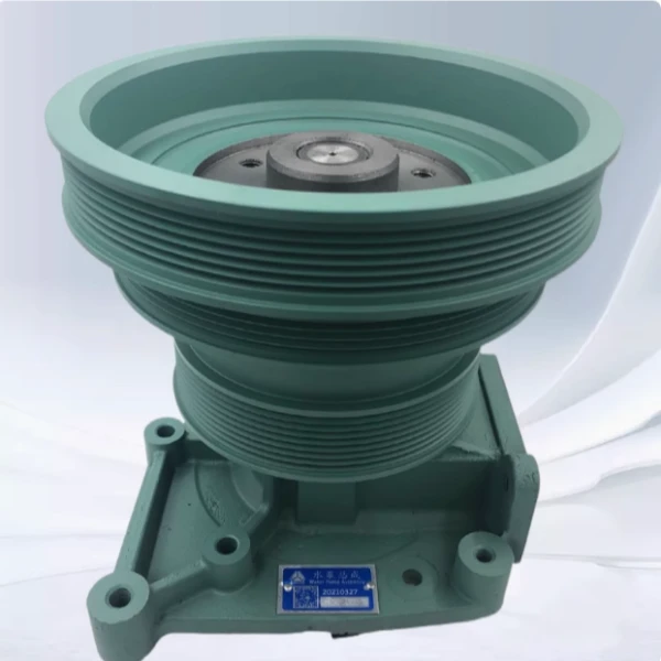 Sinotruk Water Pump