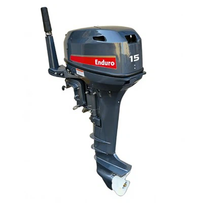 15 HP Yamaha 2 Stroke Outboard Motor