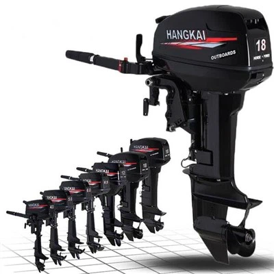 Hangkai Outboard 4 Stroke
