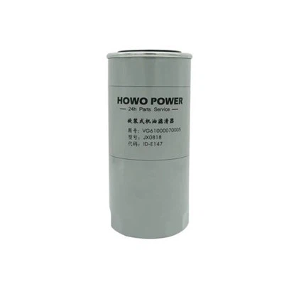 Sinotruk Oil Filter