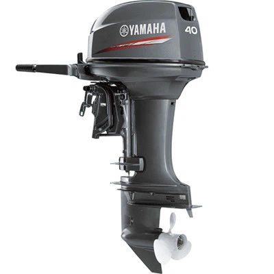 Yamaha 40 HP Two Stroke Outboard