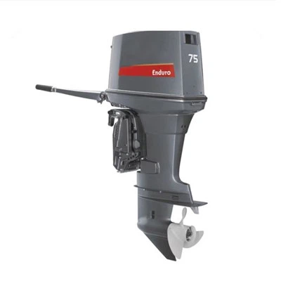 Yamaha Outboard Motor 75HP