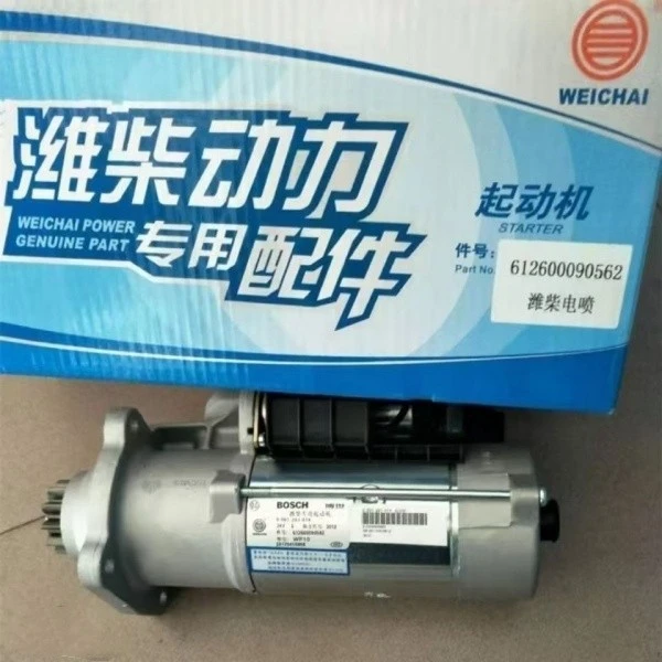 Weichai Starter Motor