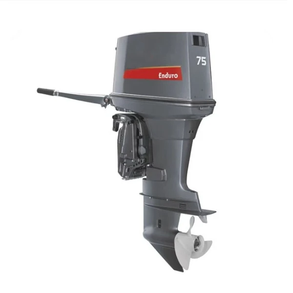 Yamaha Outboard Motor 75HP